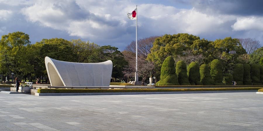 Hiroshima Peace Memorial Park (Hiroshima)