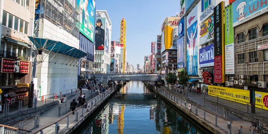 Namba Parks