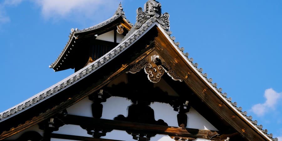 Tenryu-ji Temple (Kyoto)