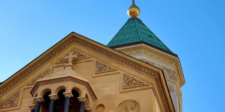 Armenian Cathedral