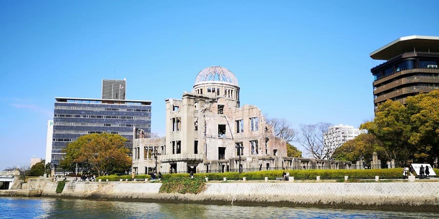 Hiroshima Peace Memorial Park (Day Trip)