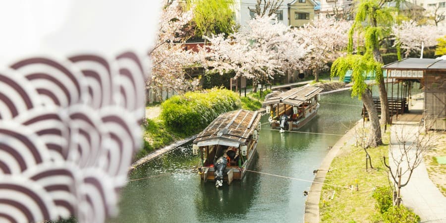 Hozu River Boat Ride (near Kyoto)