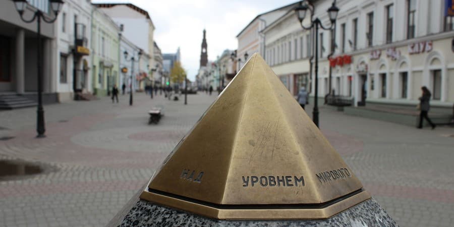Arbat Street
