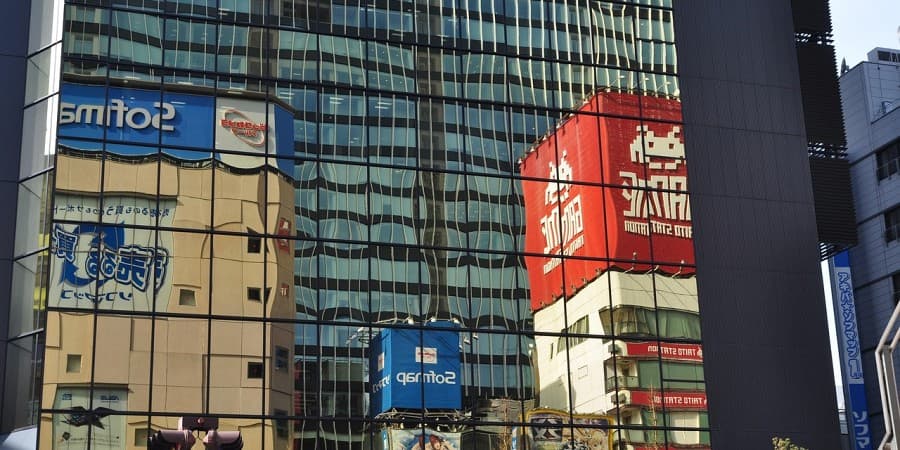 Akihabara Electric Town